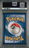 Muk Holo #13 PSA 6